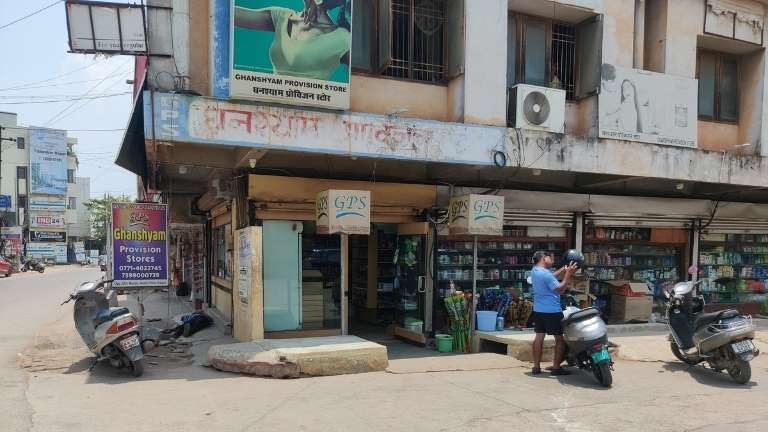 Avanti Vihar Raipur: 2025 Guide to Lifestyle, Markets & Homes 4 Avanti Vihar Raipur Ghanshyam Provision Store