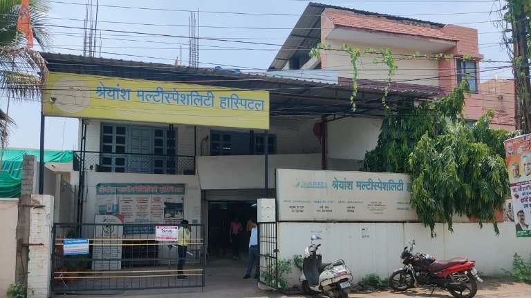 Avanti Vihar Raipur: 2025 Guide to Lifestyle, Markets & Homes 2 Avanti Vihar Shreyansh Multi Speciality Hospital