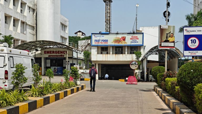 MMI Hospital Raipur: The Ultimate Guide to Trusted Healthcare in Chhattisgarh 2025 4 Emergency MMI Hospital Raipur