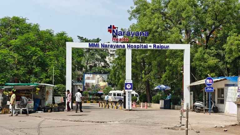 MMI Hospital Raipur: The Ultimate Guide to Trusted Healthcare in Chhattisgarh 2025 2 MMI Narayana Hospital Entry Gate