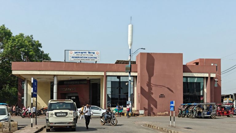 Raipur Junction Railway Station Reservation Centre