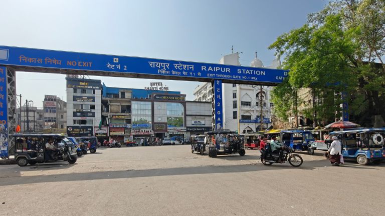 Raipur Station Gate