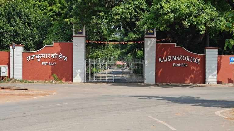 RKC Raipur - Best School in Raipur Since 1894 3 Rajkumar College Raipur