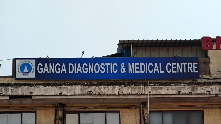 Ganga Diagnostic Raipur: The Most Trusted Diagnostic & Medical Centre in Raipur Chhattisgarh 3 emblematic Medical Diagnostic Centre