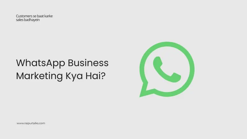WhatsApp Business Marketing: 2026 Ki Complete Guide 2 WhatsApp Business Marketing Kya Hai
