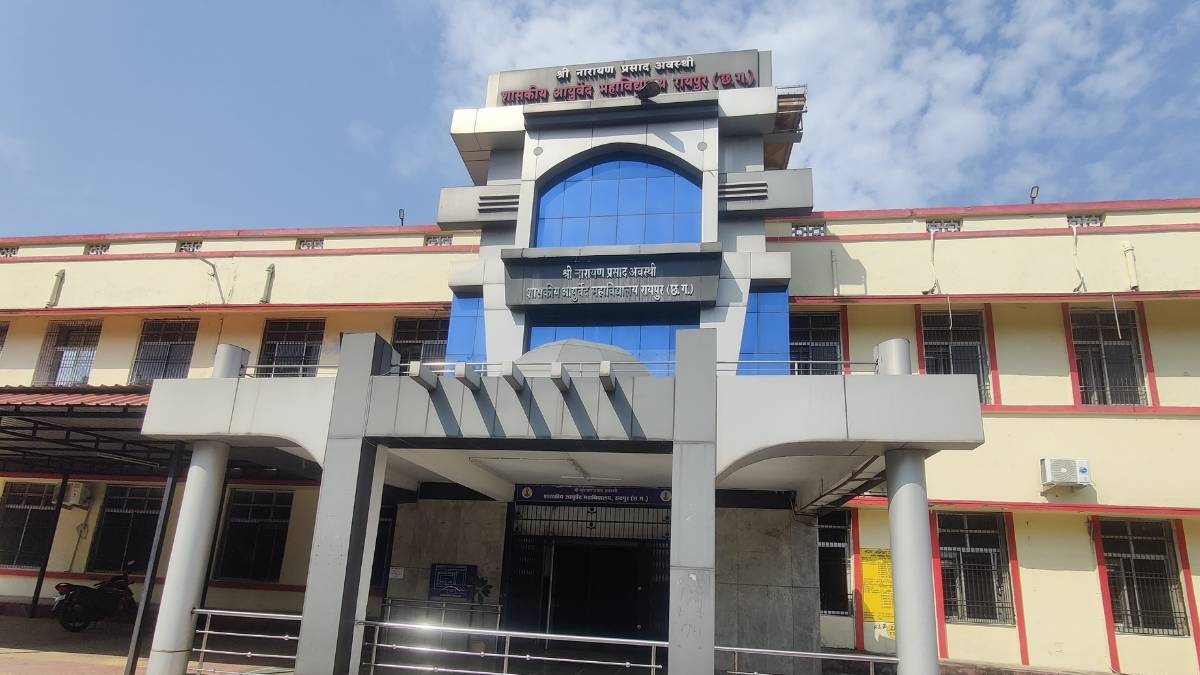GAC Raipur Chhattisgarh