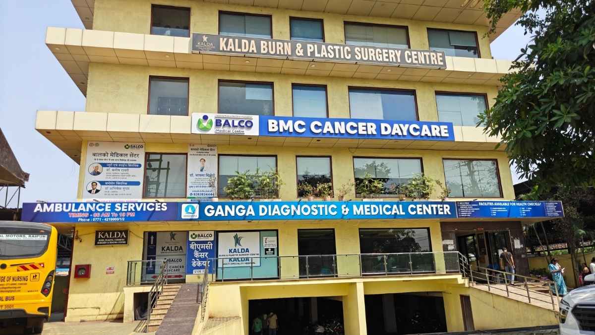 Ganga Diagnostic Raipur