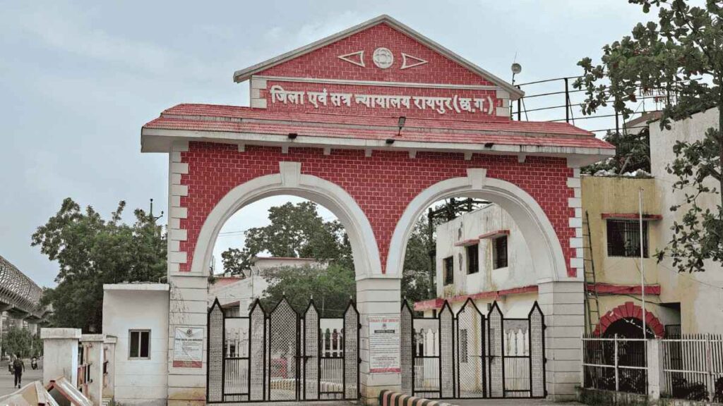 Kutchery Chowk Raipur