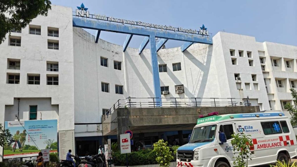 MMI Hospital Raipur