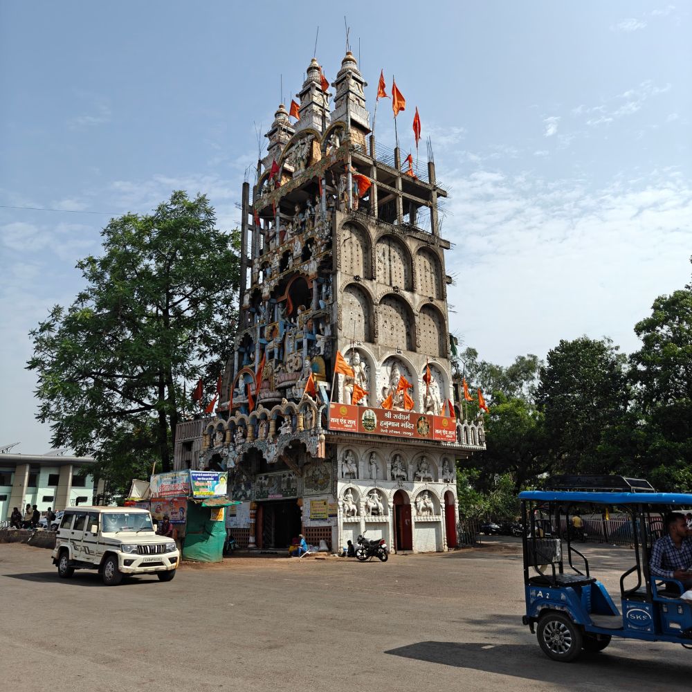 Raipur Station Temple