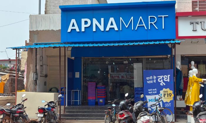 Lakhe Nagar Raipur: A Complete Locality Guide for 2025 4 Apna Mart Lakhe Nagar