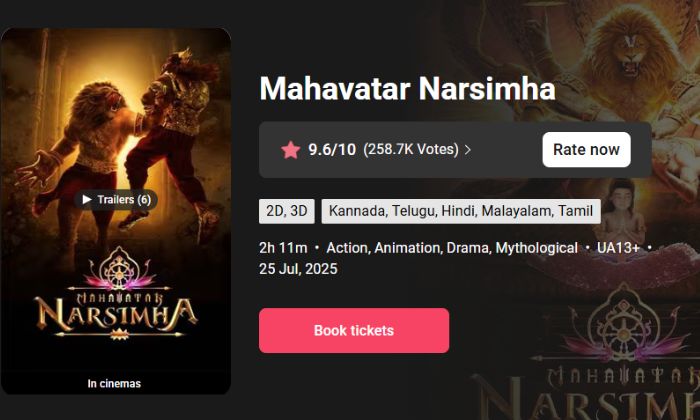 Book Tickets Online