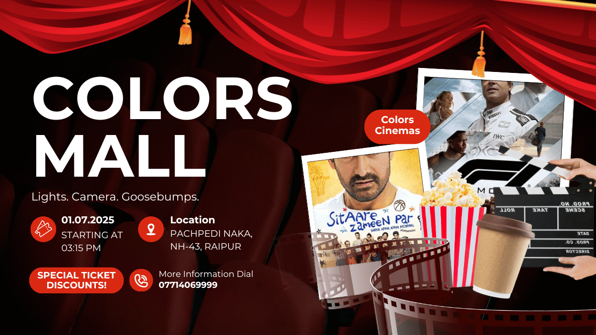 Colors Mall Raipur Movie Time 2025