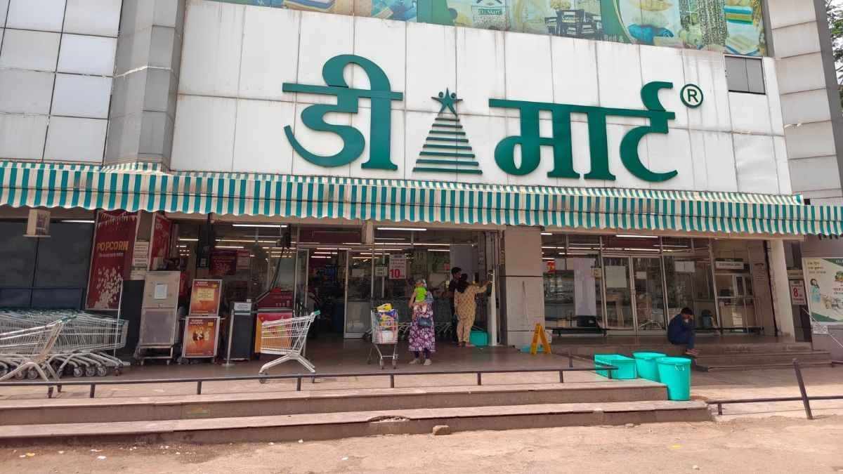 D Mart Raipur Chhattisgarh