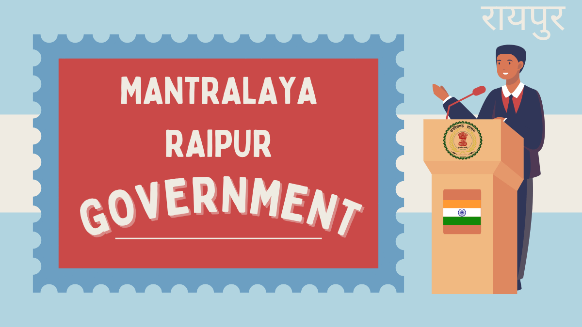 Mantralaya Raipur