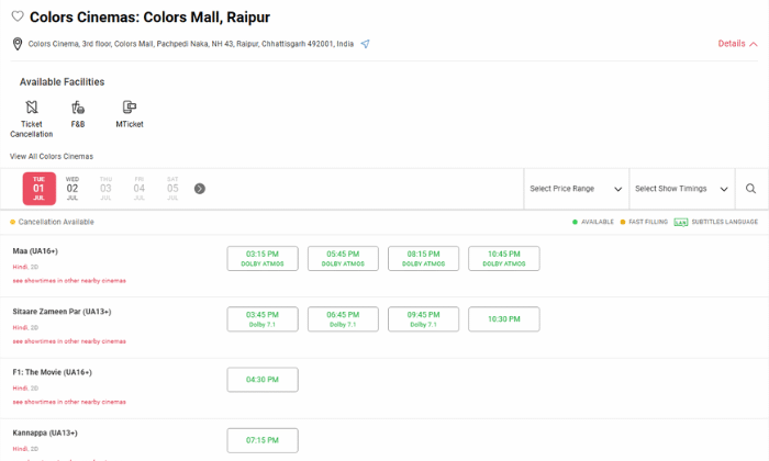 colors cinemas colors mall raipur