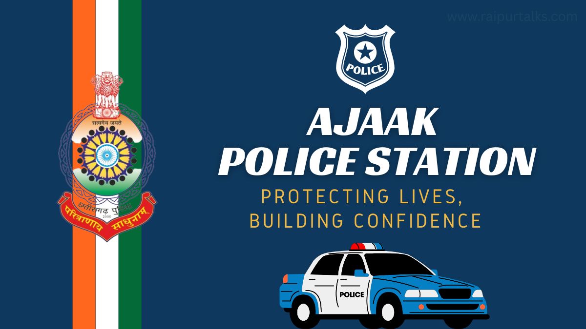 Ajaak Police Station