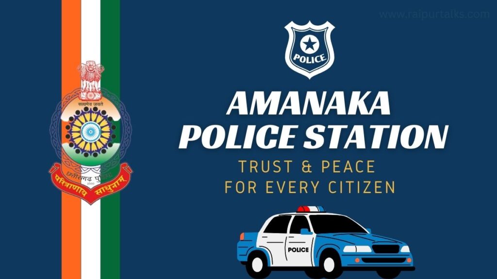 Amanaka Police Station