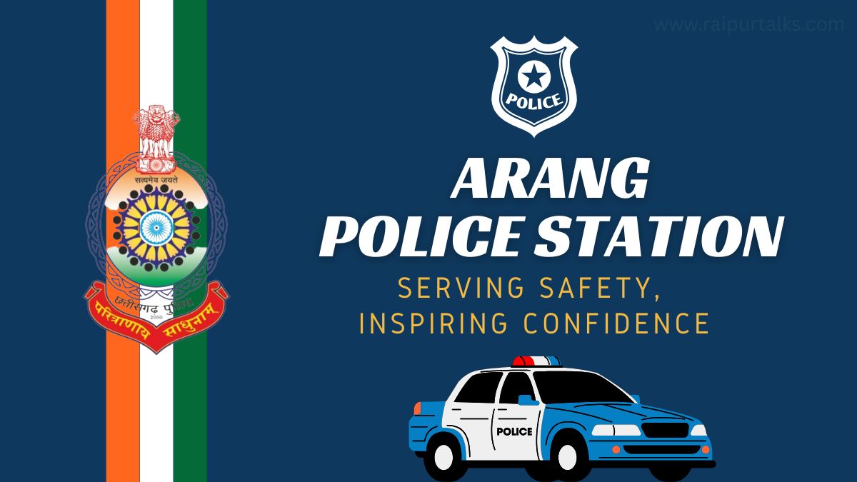 Arang Police Station