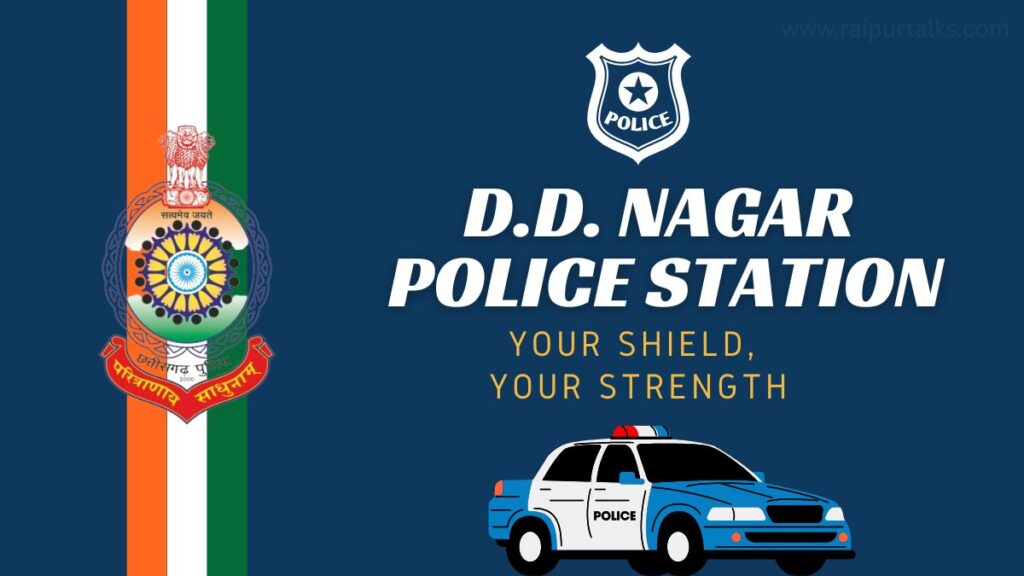 D.D. Nagar Police Station