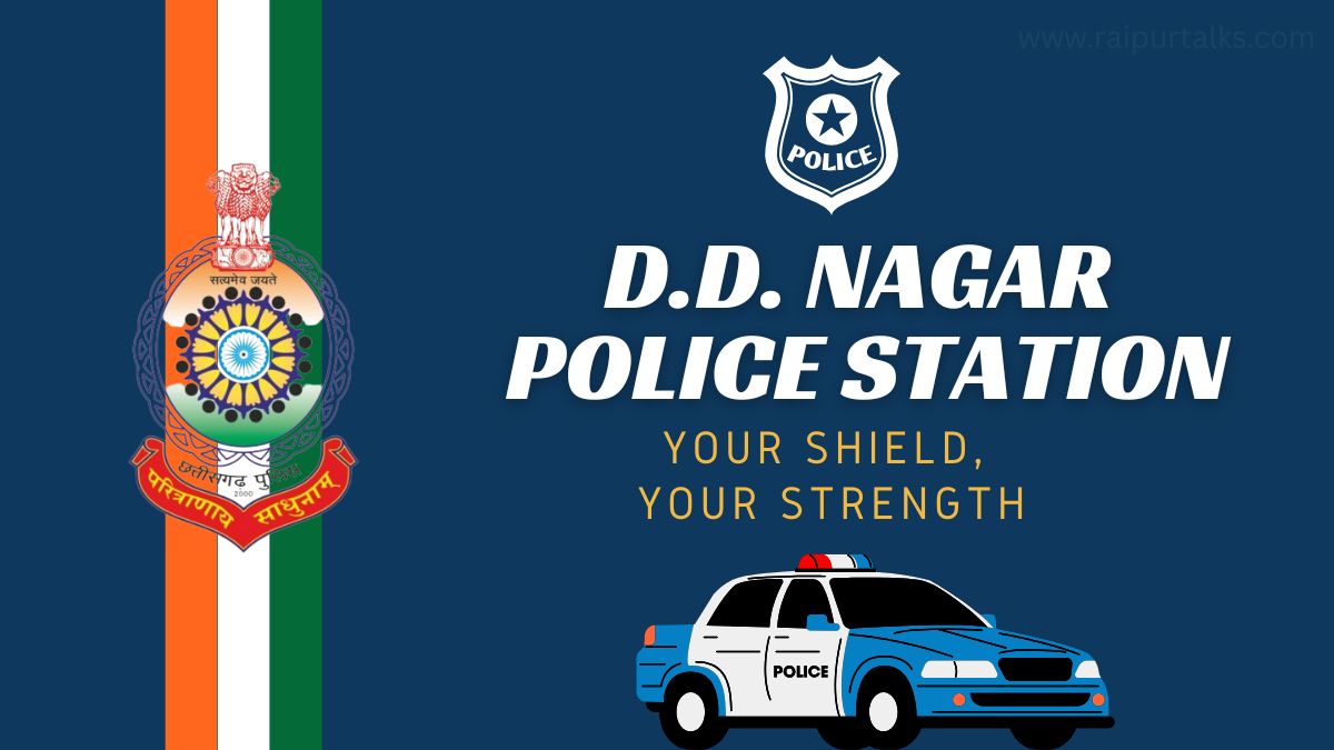 D.D. Nagar Police Station
