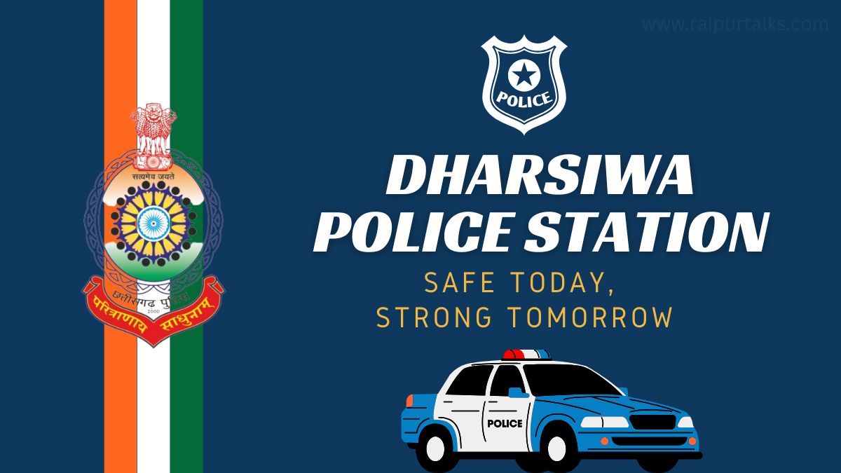Dharsiwa Police Station