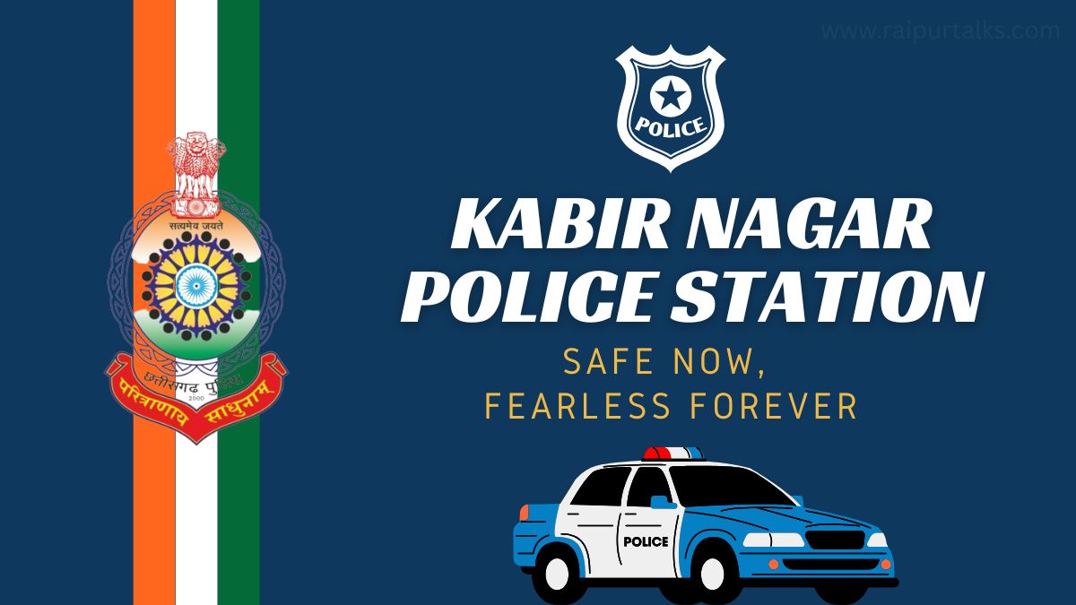 Kabir Nagar Police Station