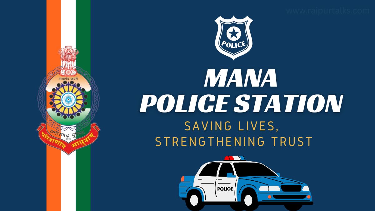 Mana Police Station