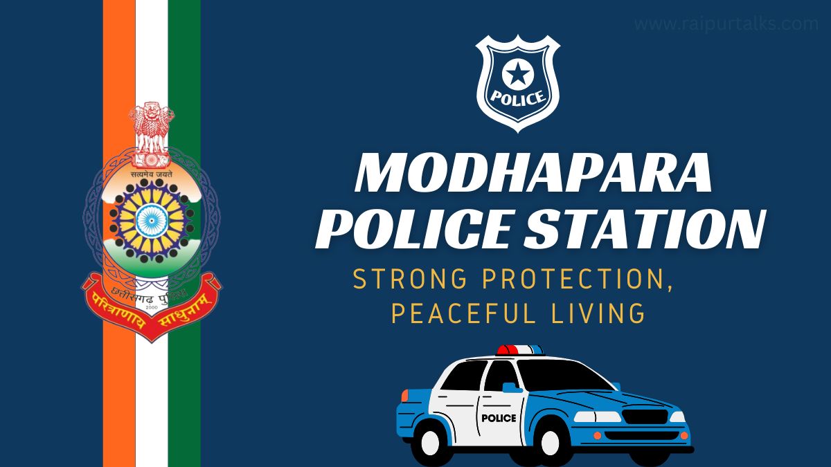 Modhapara Police Station