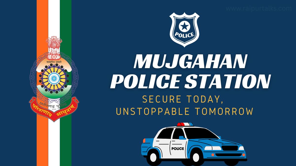 Mujgahan Police Station