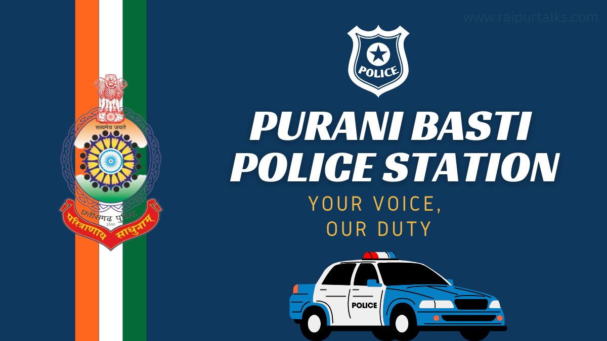 Purani Basti Police Station