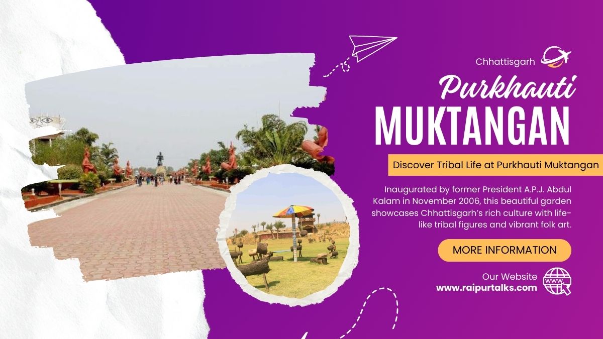 Purkhauti Muktangan