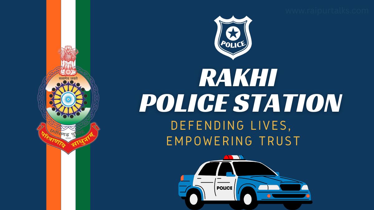 Rakhi Police Station