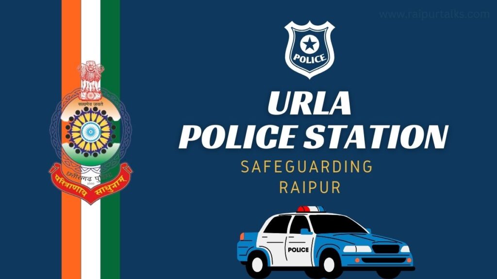 Urla Police Station