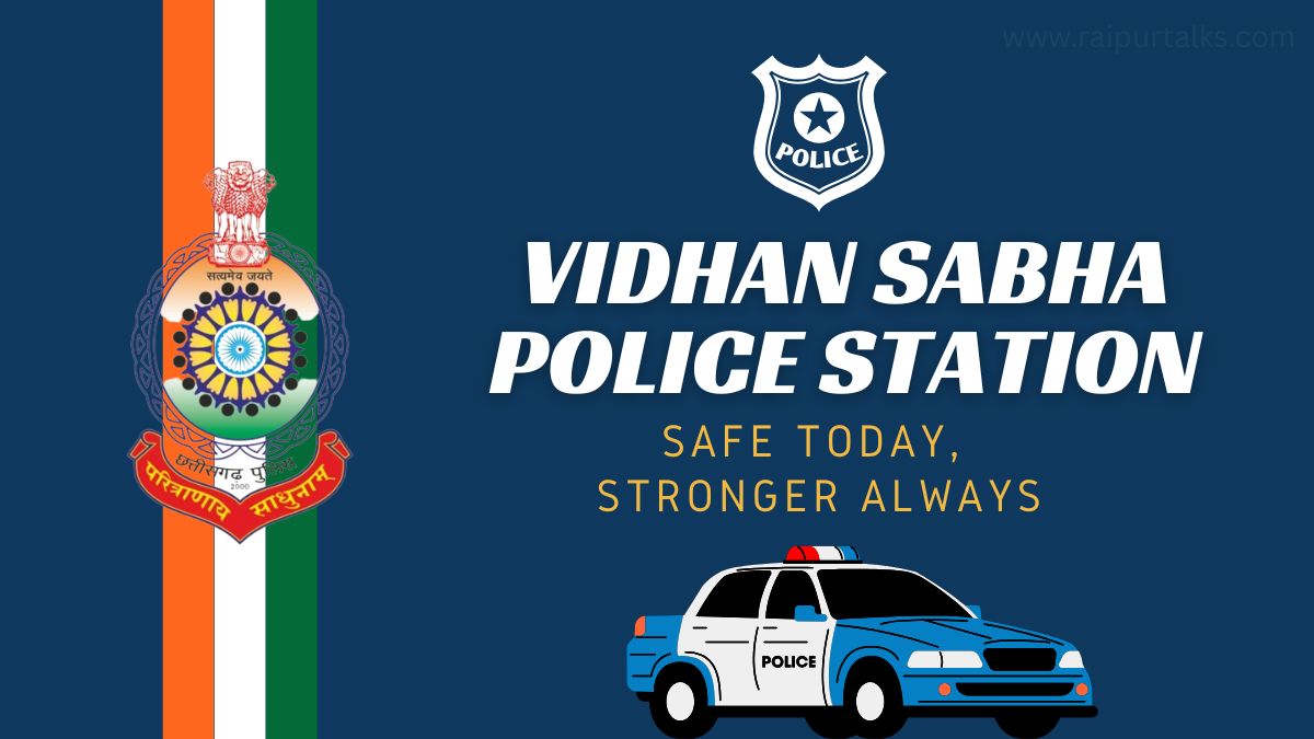Vidhan Sabha Police Station