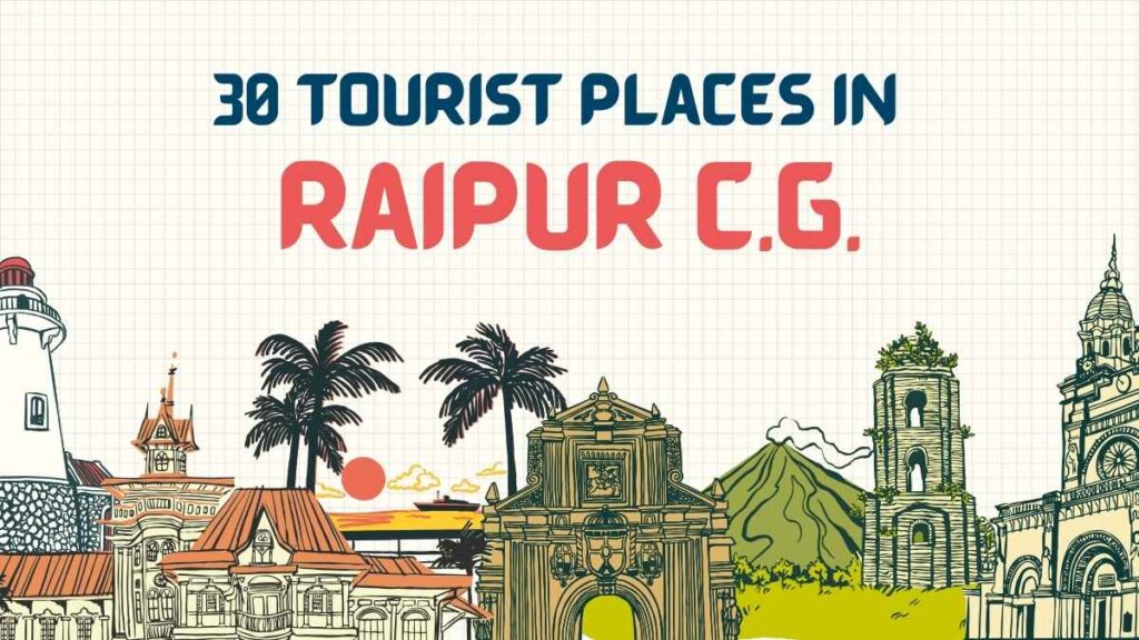 Tourist Places in Raipur