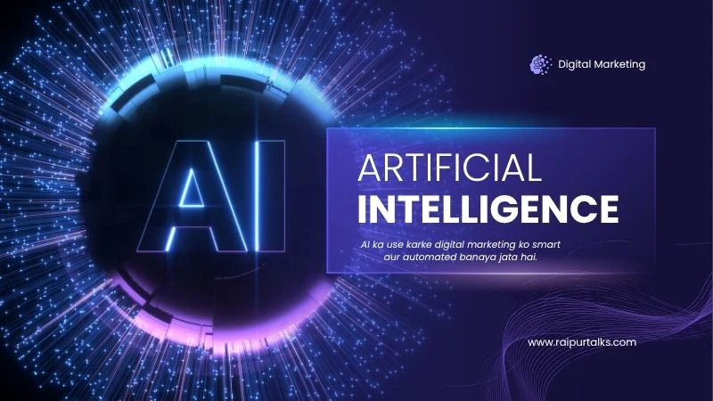 AI in digital marketing concept