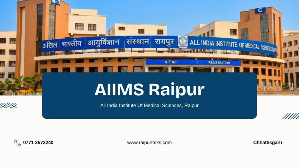 AIIMS Raipur: Complete Guide to All India Institute of Medical Sciences, Raipur 1 AIIMS Raipur - All India Institute of Medical Sciences Raipur