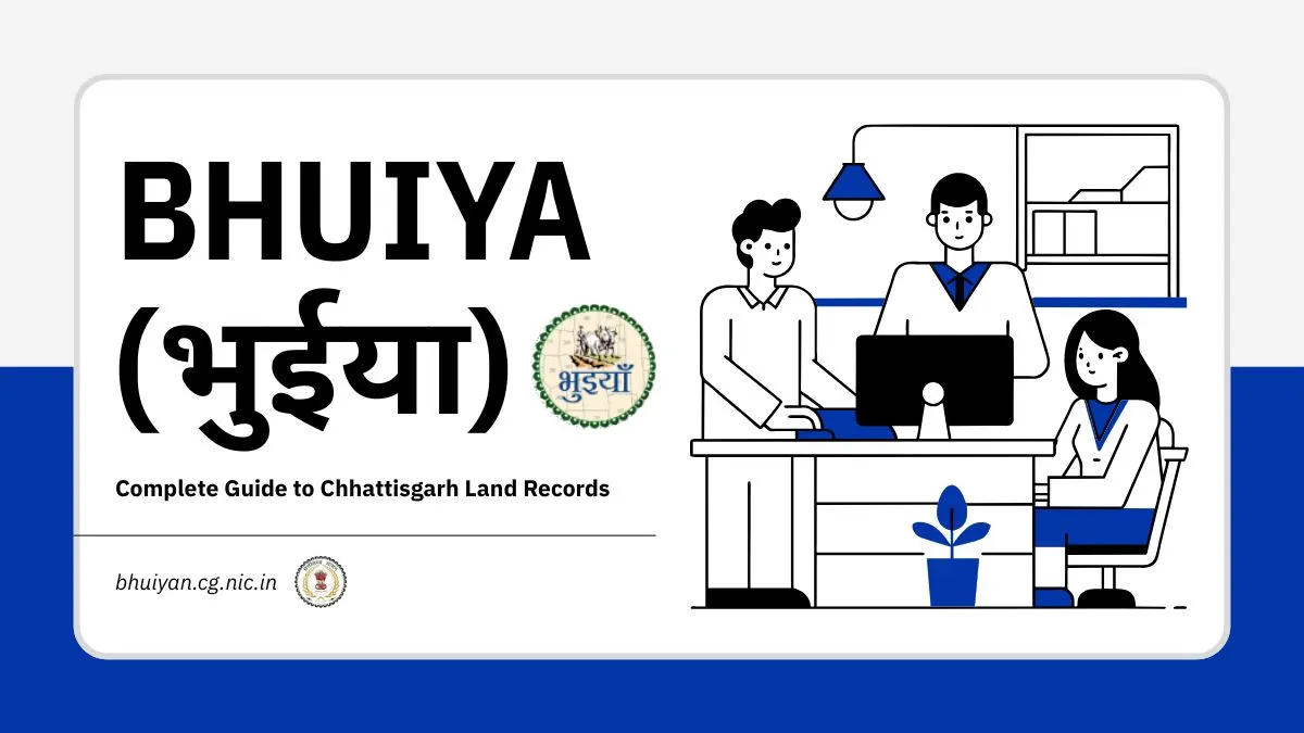 Bhuiya land records portal bhuiyan.cg.nic.in homepage 2026