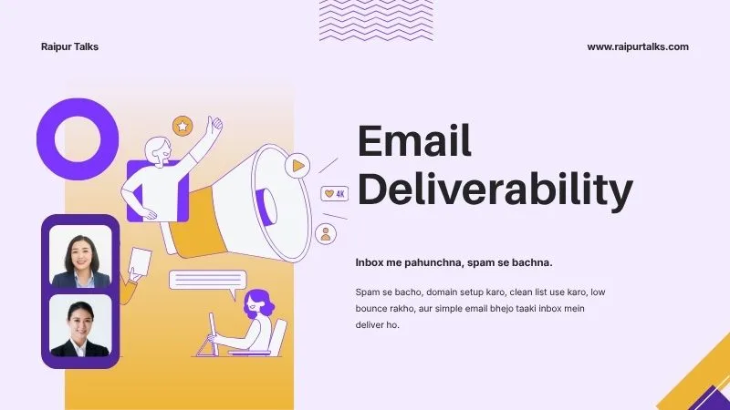Email Deliverability
