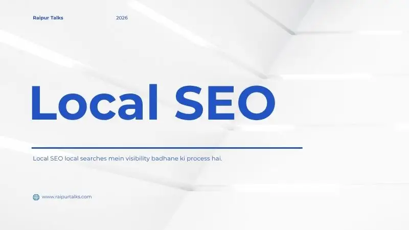 Local SEO in Hindi