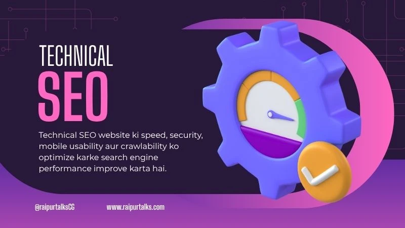 Technical SEO in Hindi 2026