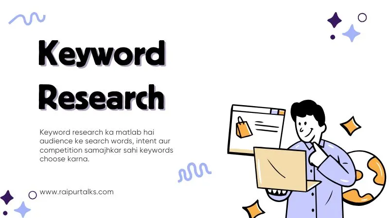seo - Keyword Research Kaise Karein