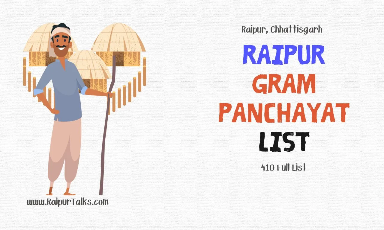 Raipur Gram Panchayat List by Block